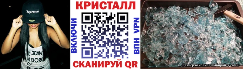 KRAKEN зеркало  нарко площадка Telegram  АМФ 97%  купить  цена  Прокопьевск 