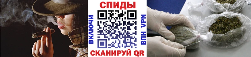 БУТИРАТ буратино  дарнет шоп  Прокопьевск 