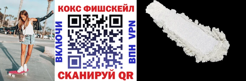 блэк спрут как войти  Прокопьевск  КОКАИН Боливия 