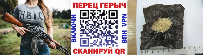 мега ссылки  Прокопьевск  Героин афганец 