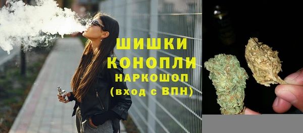 не бодяженный Богородск