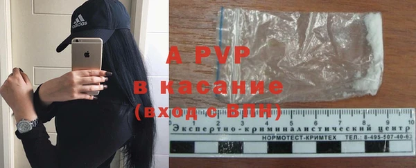 не бодяженный Богородск