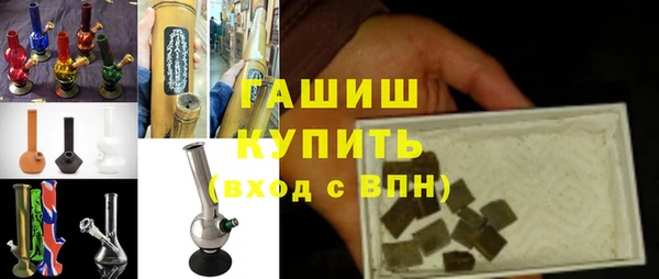 не бодяженный Богородск