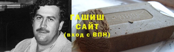 не бодяженный Богородск