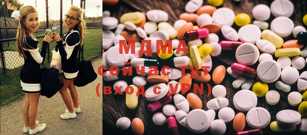 мефедрон мука Богданович