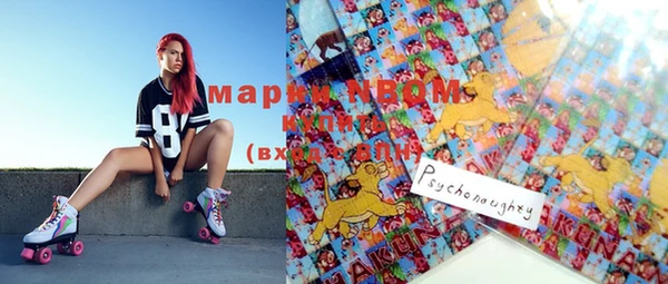 мефедрон мука Богданович