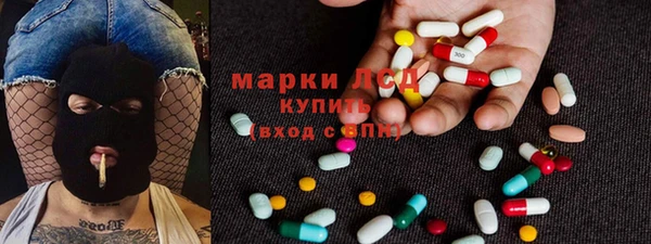 мефедрон мука Богданович