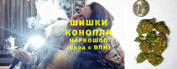 не бодяженный Богородск