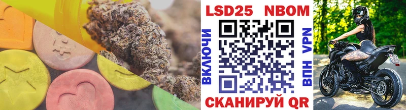 ЛСД экстази ecstasy  купить закладку  это телеграм  Прокопьевск 