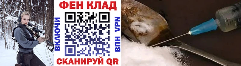 ОМГ ОМГ ссылка  продажа наркотиков  Прокопьевск  МЕТАМФЕТАМИН Декстрометамфетамин 99.9% 