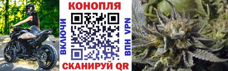 купить   гидра рабочий сайт  Марихуана конопля  Прокопьевск 